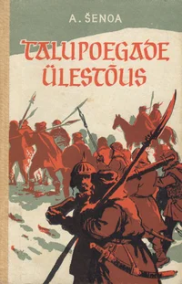 Talupoegade ülestõus