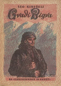 Gvadi Bigva