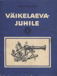 Väikelaevajuhile