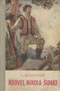 Röövel Nikola Šuhaj