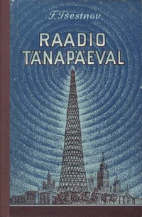 Raadio tänapäeval