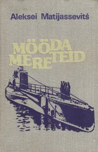 Mööda mereteid