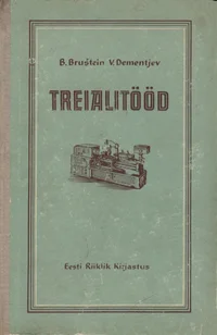 Treialitööd