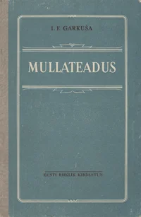 Mullateadus