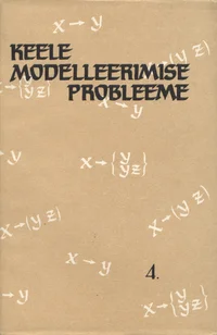Keele modelleerimise probleeme