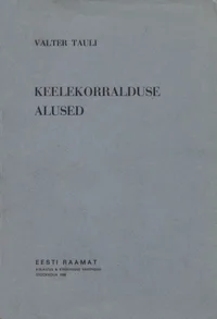 Keelekorralduse alused