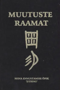 Muutuste Raamat
