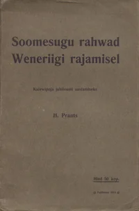 Soomesugu rahwad Weneriigi rajamisel
