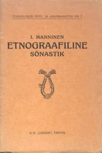 Etnograafiline sõnastik