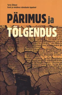 Pärimus ja tõlgendus