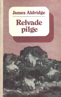 Relvade pilge