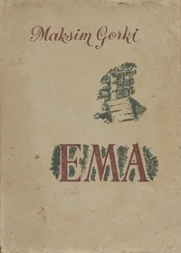 Ema