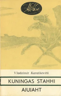 Kuningas Stahhi ajujaht