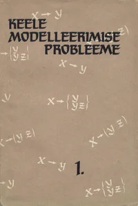 Keele modelleerimise probleeme
