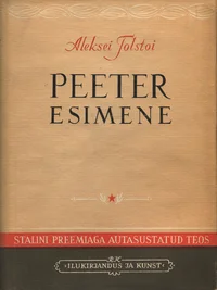 Peeter Esimene. I-II