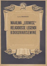 Maailma «loomise» religioosse legendi kokkuvarisemine