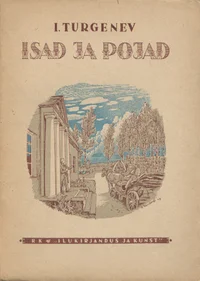 Isad ja pojad
