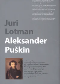 Aleksander Puškin