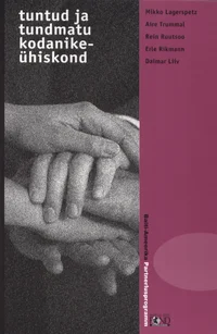 Tuntud ja tundmatu kodanikeühiskond