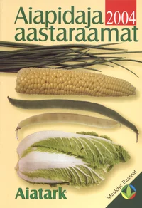 Aiatark