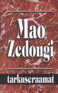 Mao Zedongi tarkuseraamat