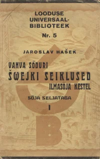 Vahva sõduri Švejki seiklused ilmasõja kestel