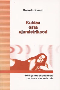 Kuidas osta ujumistrikood