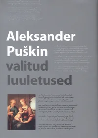 Valitud luuletused