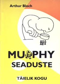 Murphy seaduste täielik kogu