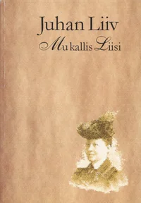 Mu kallis Liisi