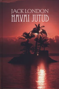 Havai jutud