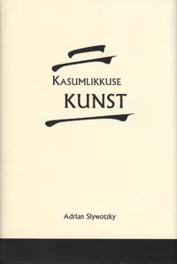 Kasumlikkuse kunst