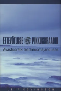 Ettevõtluse pikkuskraadid
