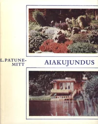 Aiakujundus