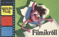 Filmikrõll