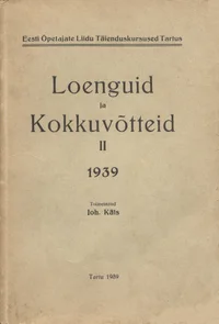 E.Õ.L. Tartu täienduskursused