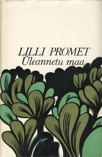 Üleannetu maa