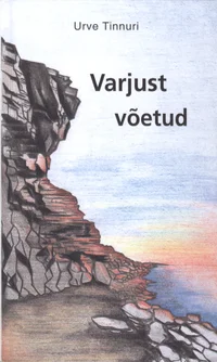 Varjust võetud