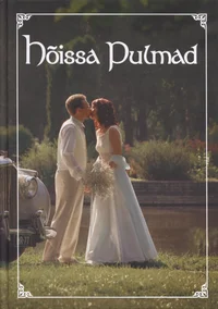 Hõissa pulmad