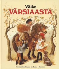 Väike värsiaasta