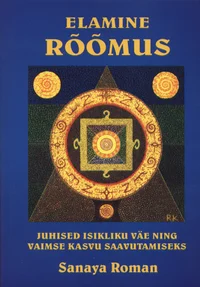 Elamine rõõmus