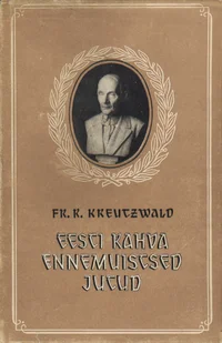 Eesti rahva ennemuistsed jutud