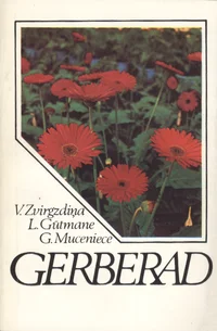 Gerberad