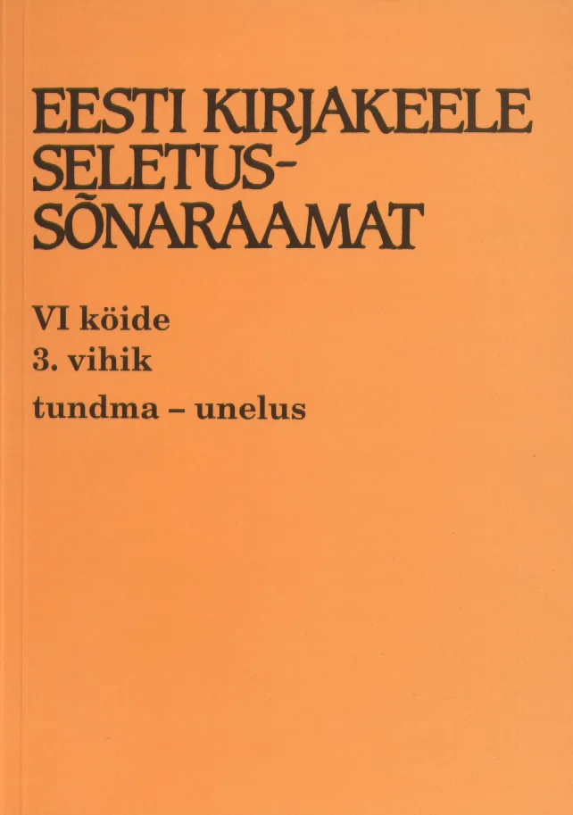 Eesti kirjakeele seletussõnaraamat