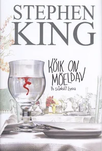 Kõik on mõeldav