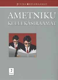 Ametniku keelekäsiraamat