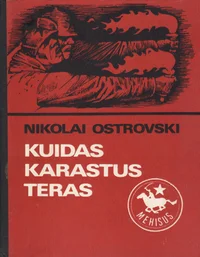 Kuidas karastus teras