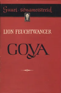 Goya