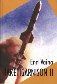 Raketigarnison