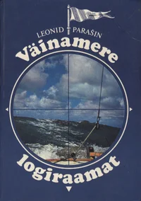 Väinamere logiraamat vahelugemistega